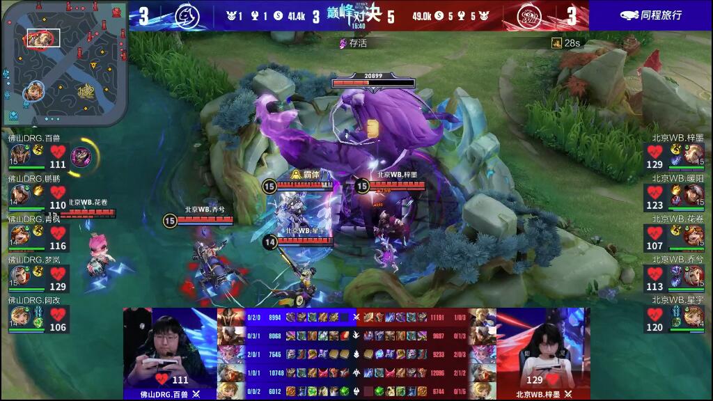 丁丁的合同 丁丁的合同