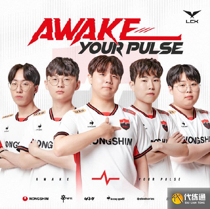 他们尊重裁 他们尊重裁