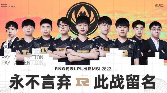 援表现及配 援表现及配