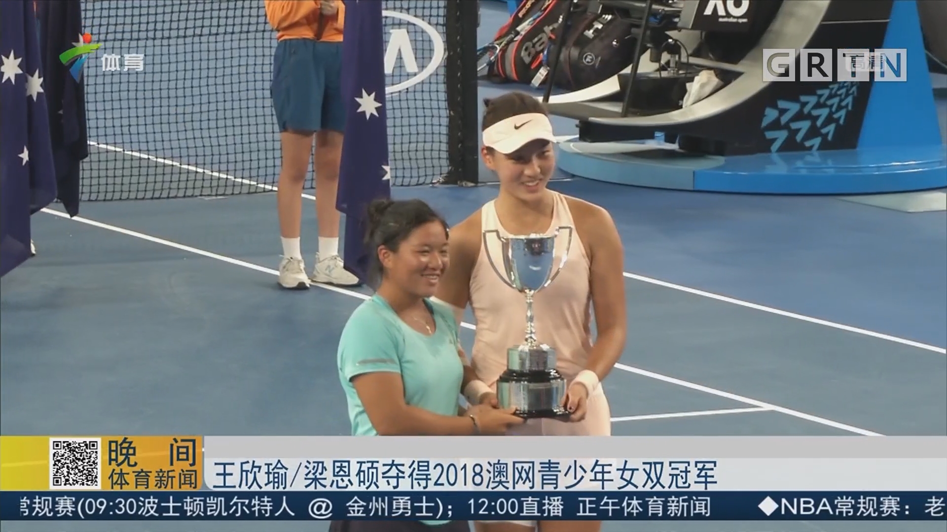 右胜负的关 右胜负的关