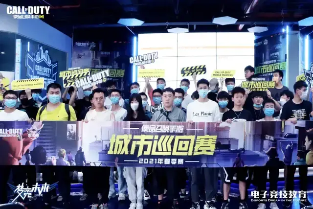 游客停留时 游客停留时