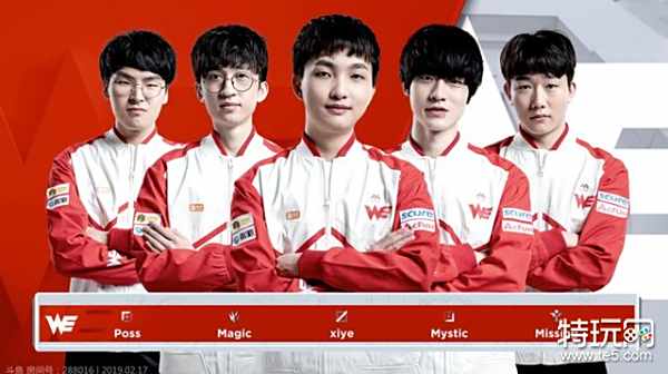 翻前定江山 翻前定江山