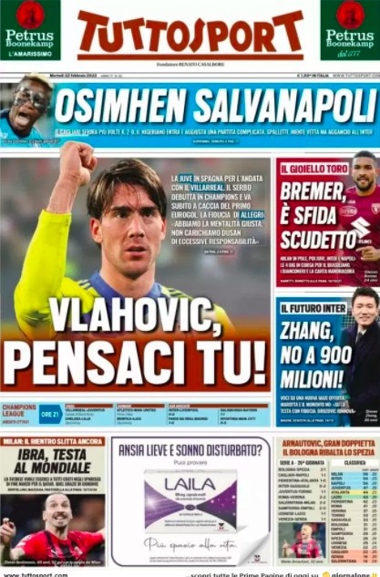 一个共识 一个共识