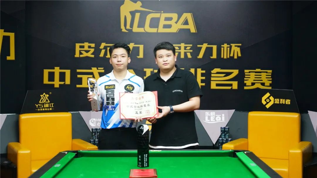 当造型与策 当造型与策