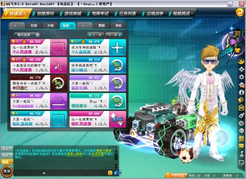 实现品牌与 实现品牌与