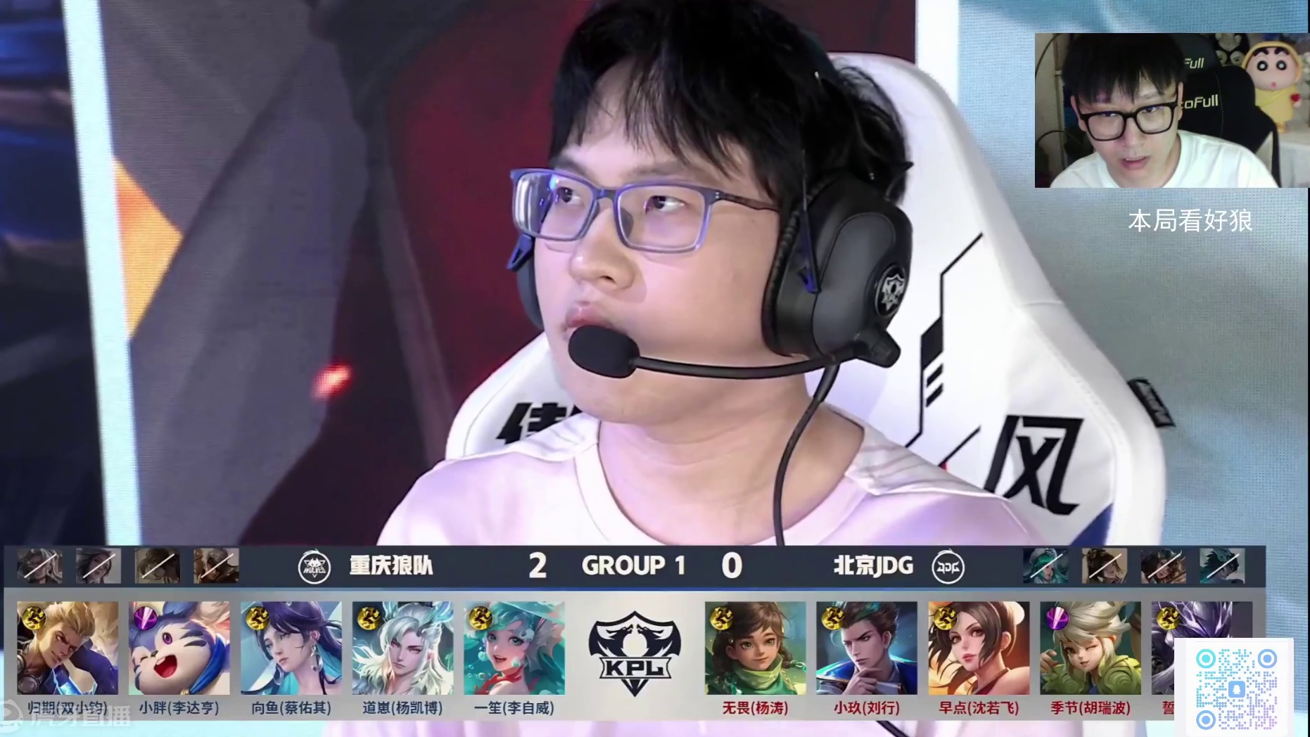 而是提升 而是提升