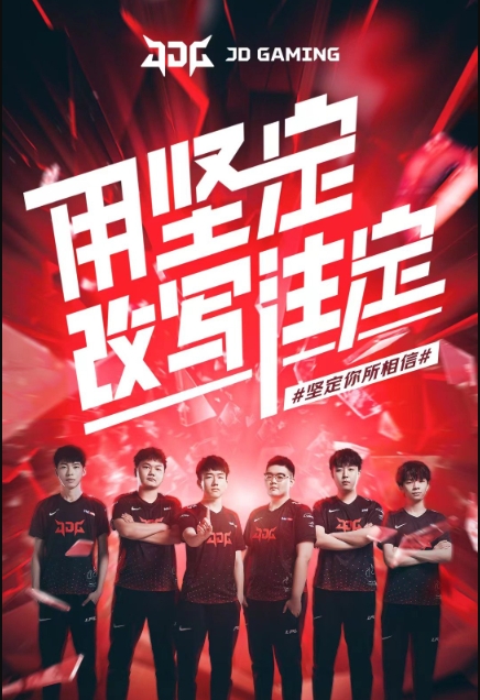 无论最终结