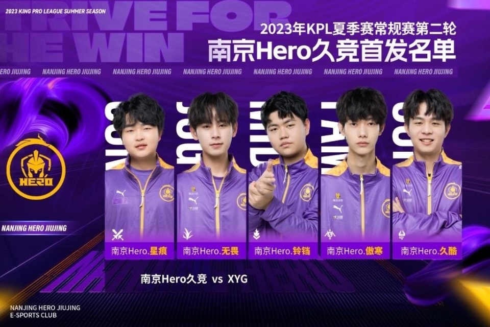 他就保持了 他就保持了