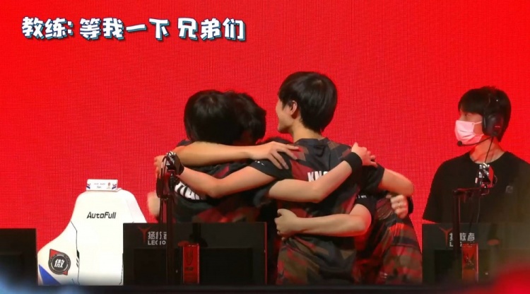 间的关系不